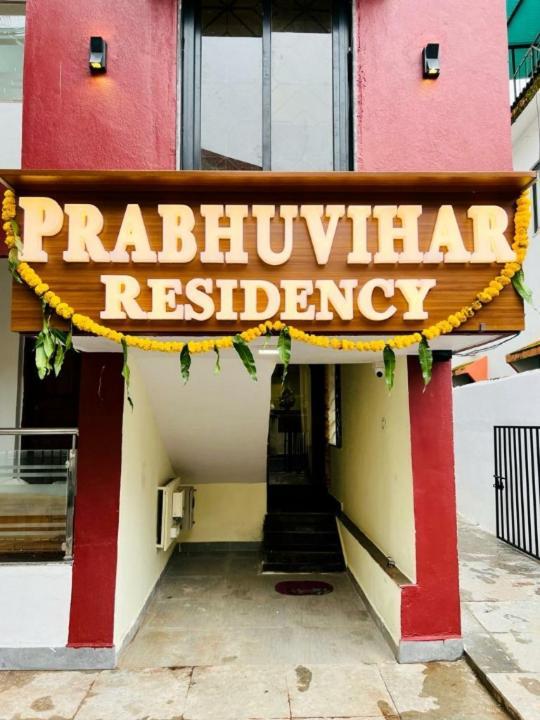 Prabhuvihar Residency Otel Porvorim Dış mekan fotoğraf